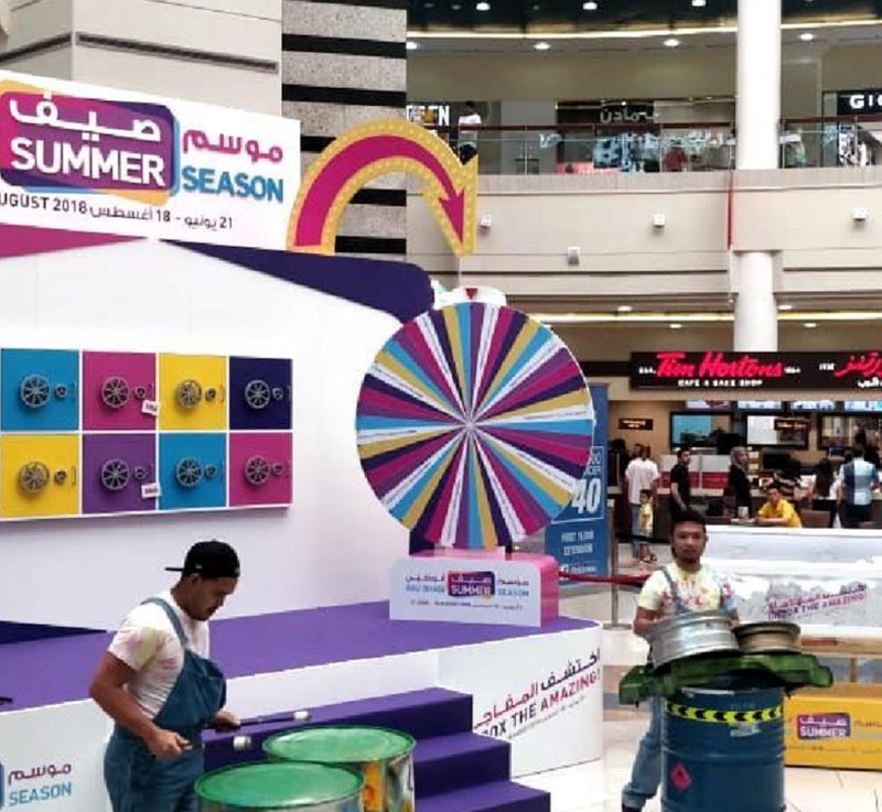 Abu Dhabi Summer Season 2018